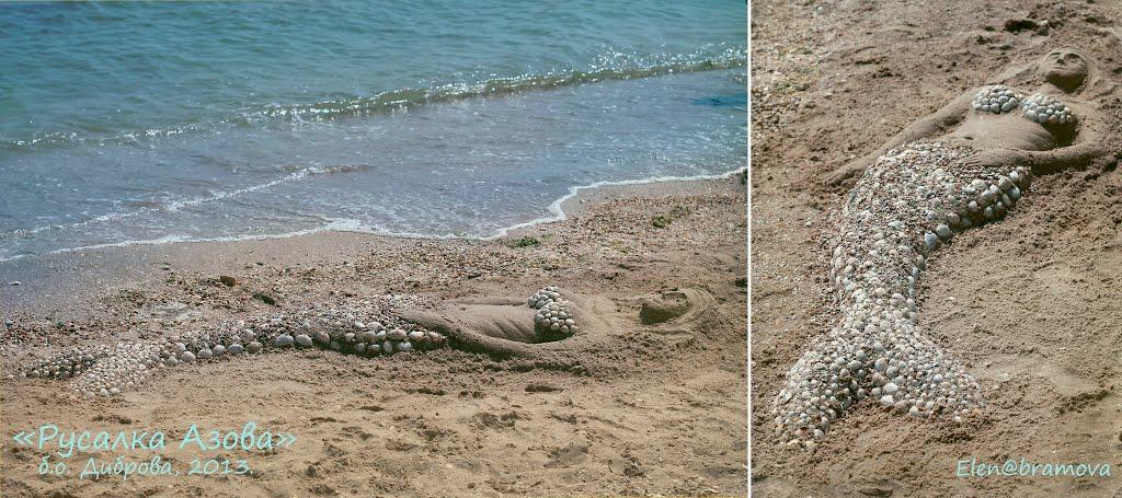 Степанівка Перша з panoramio.com - Степанівка Перша