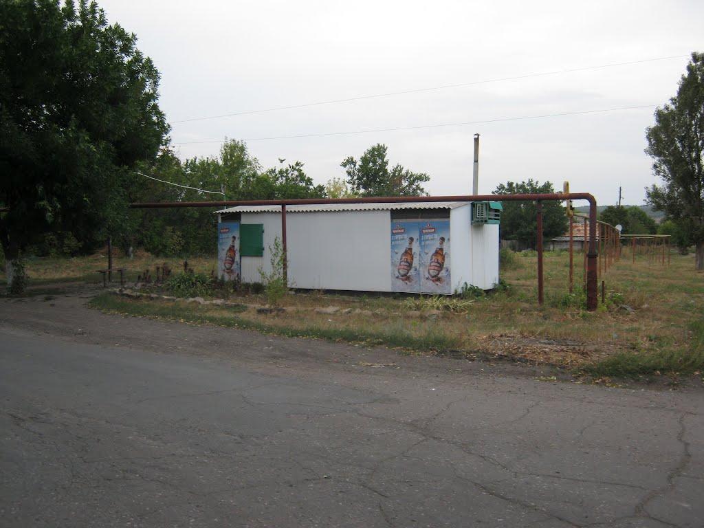 Петровеньки з panoramio.com - Петровеньки