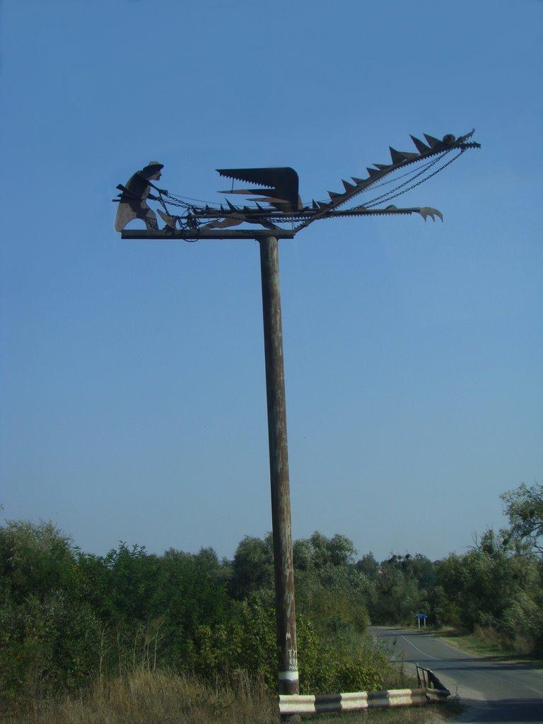 Лобачів з panoramio.com - Лобачів