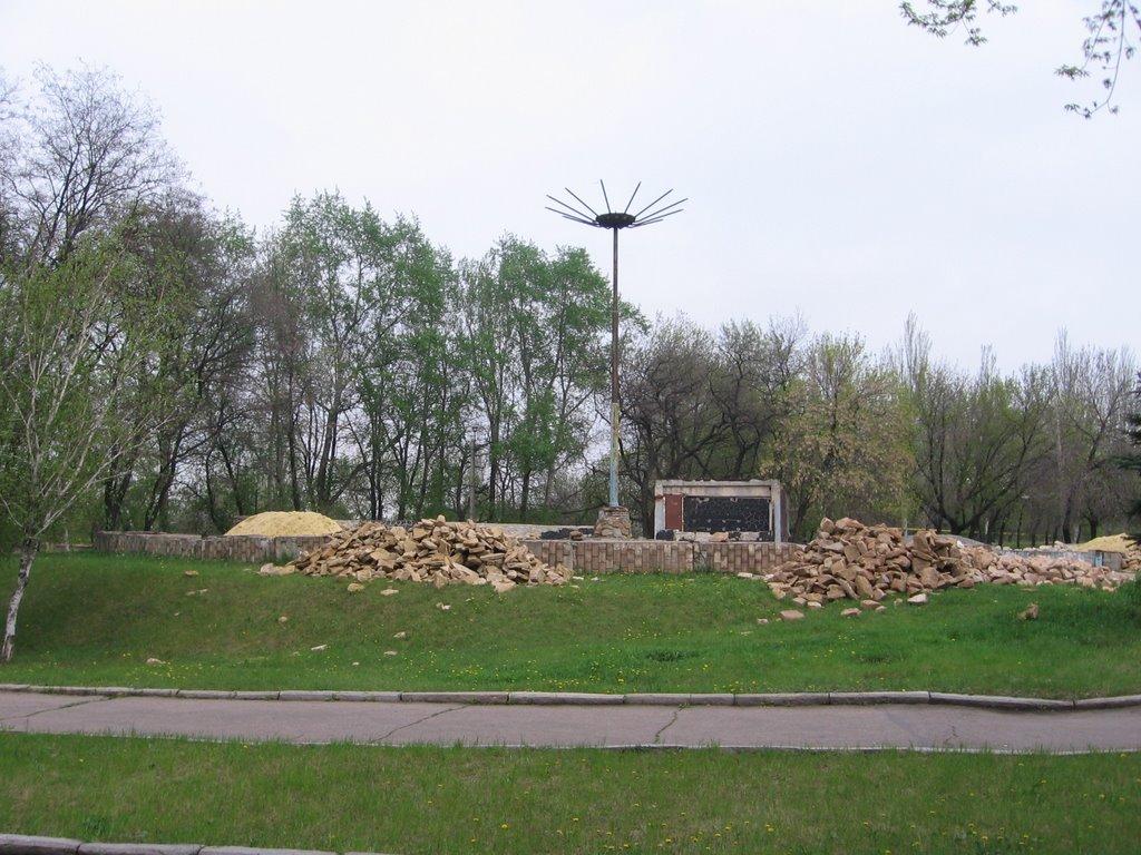 Дзержинськ з panoramio.com - Дзержинськ