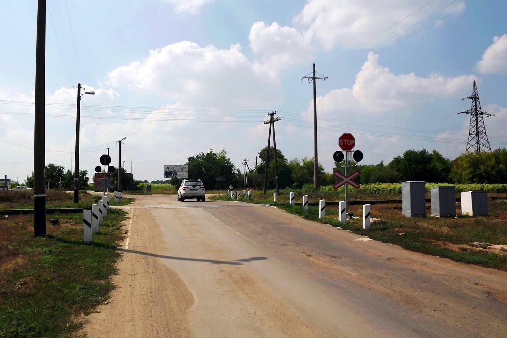 Новомиргород з panoramio.com - Новомиргород