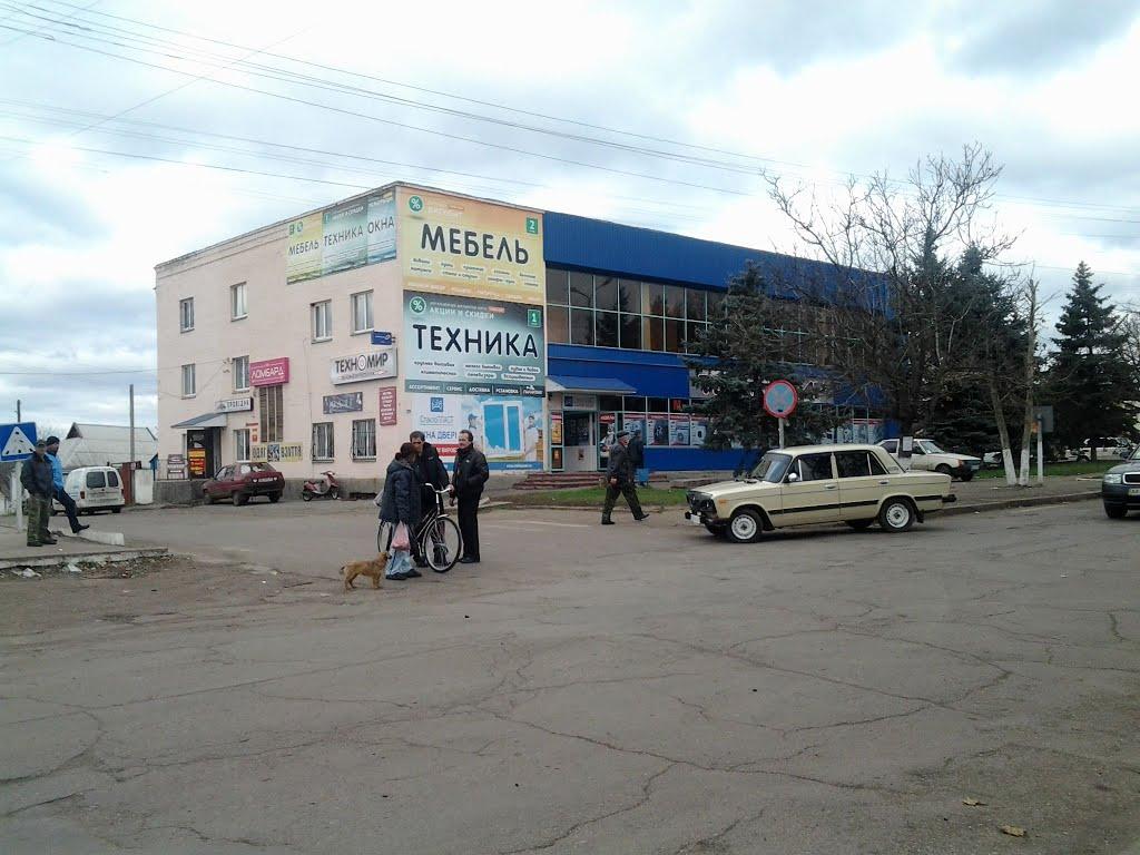 Казанка з panoramio.com - Казанка