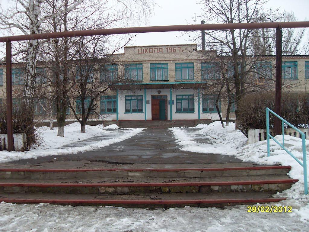 Єгорівка з panoramio.com - Єгорівка