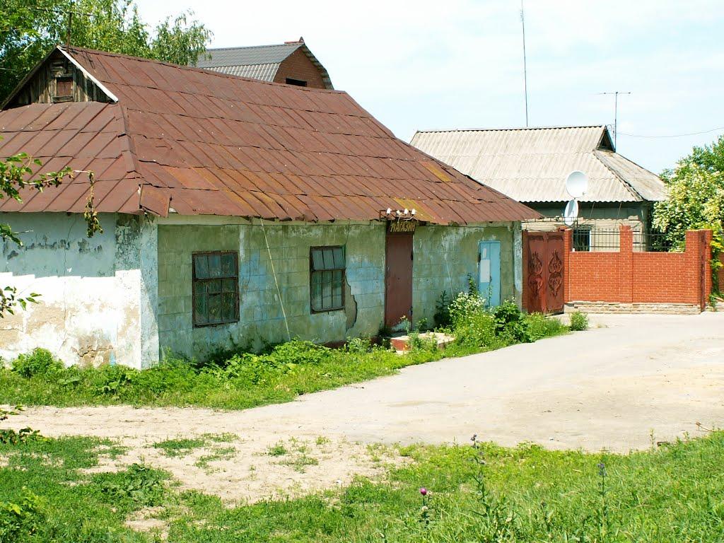 Кучурган з panoramio.com - Кучурган