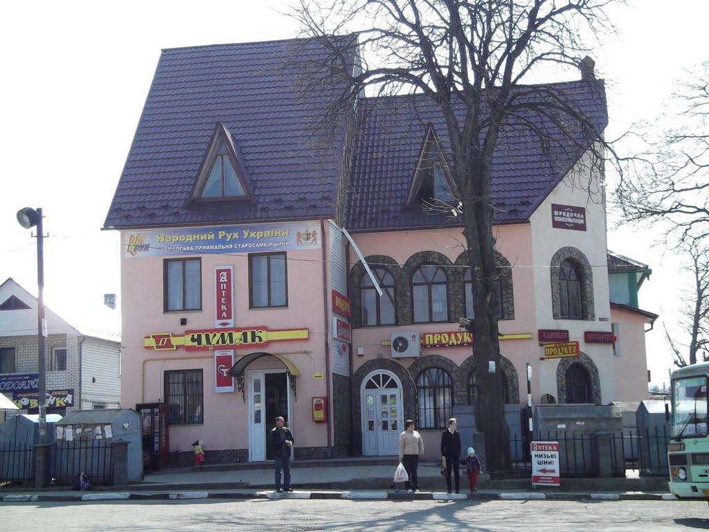 Старий Самбір з panoramio.com - Старий Самбір