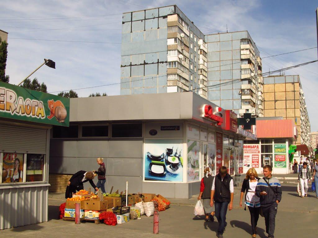 Кіровське з panoramio.com (ч.3) - Обуховка