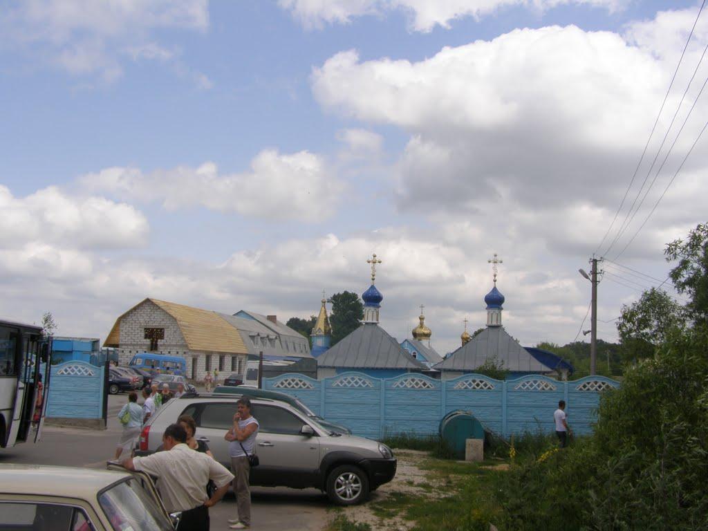 Онишківці з panoramio.com - Онишковцы