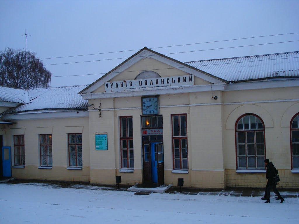 Вільшанка з panoramio.com - Вільшанка