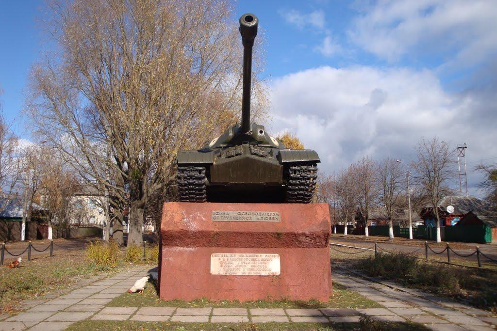 Любеч з panoramio.com - Любеч