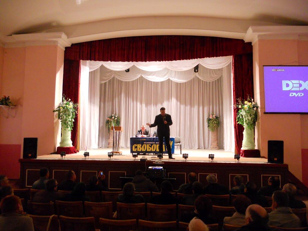 Ізяслав з panoramio.com - Изяслав