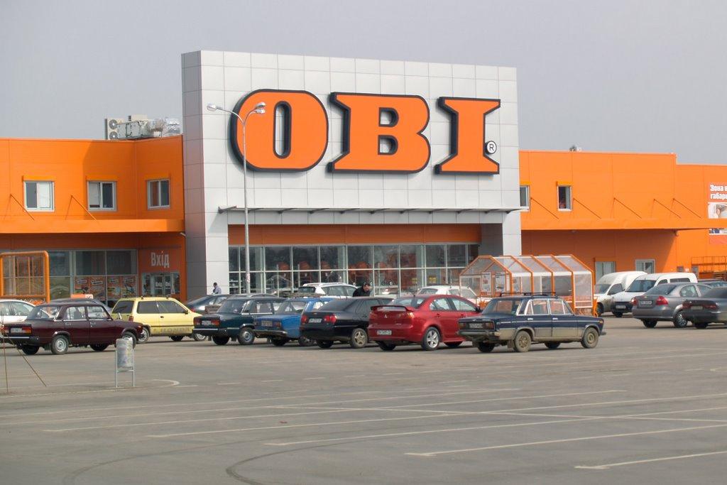 Фонтанка з panoramio.com - Фонтанка