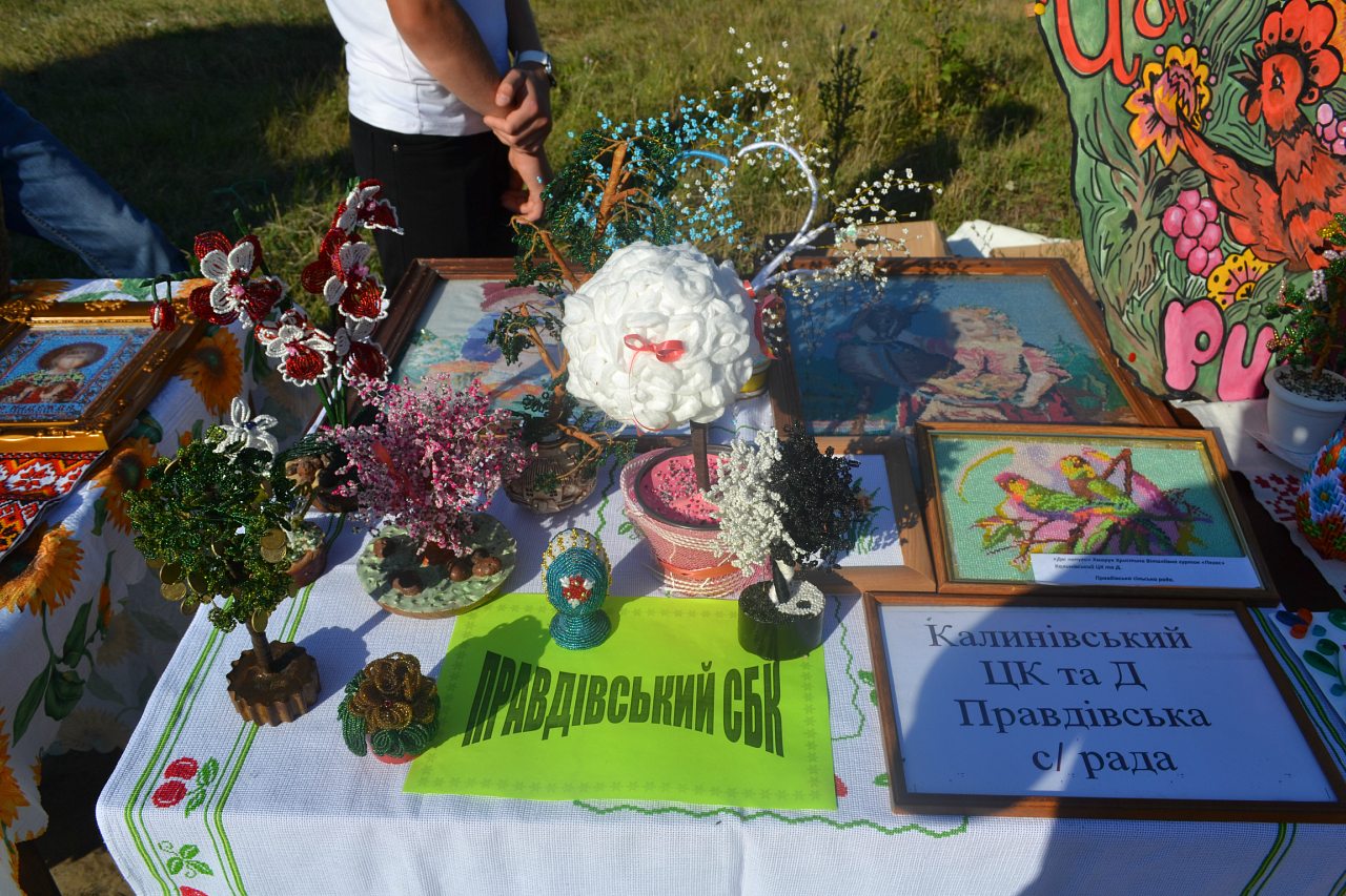 Правдовский СДК - Правдовка