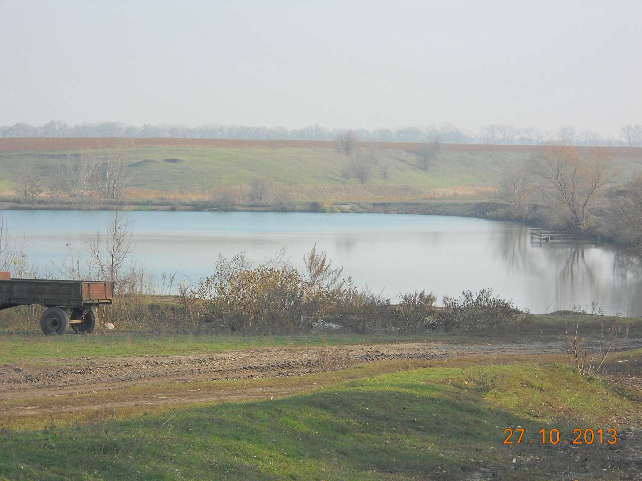 Демки Батьківщина - Демки