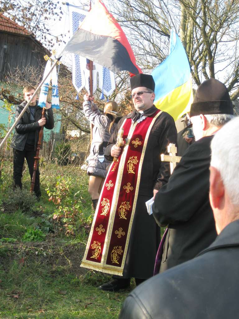 УПА - Тулиголове