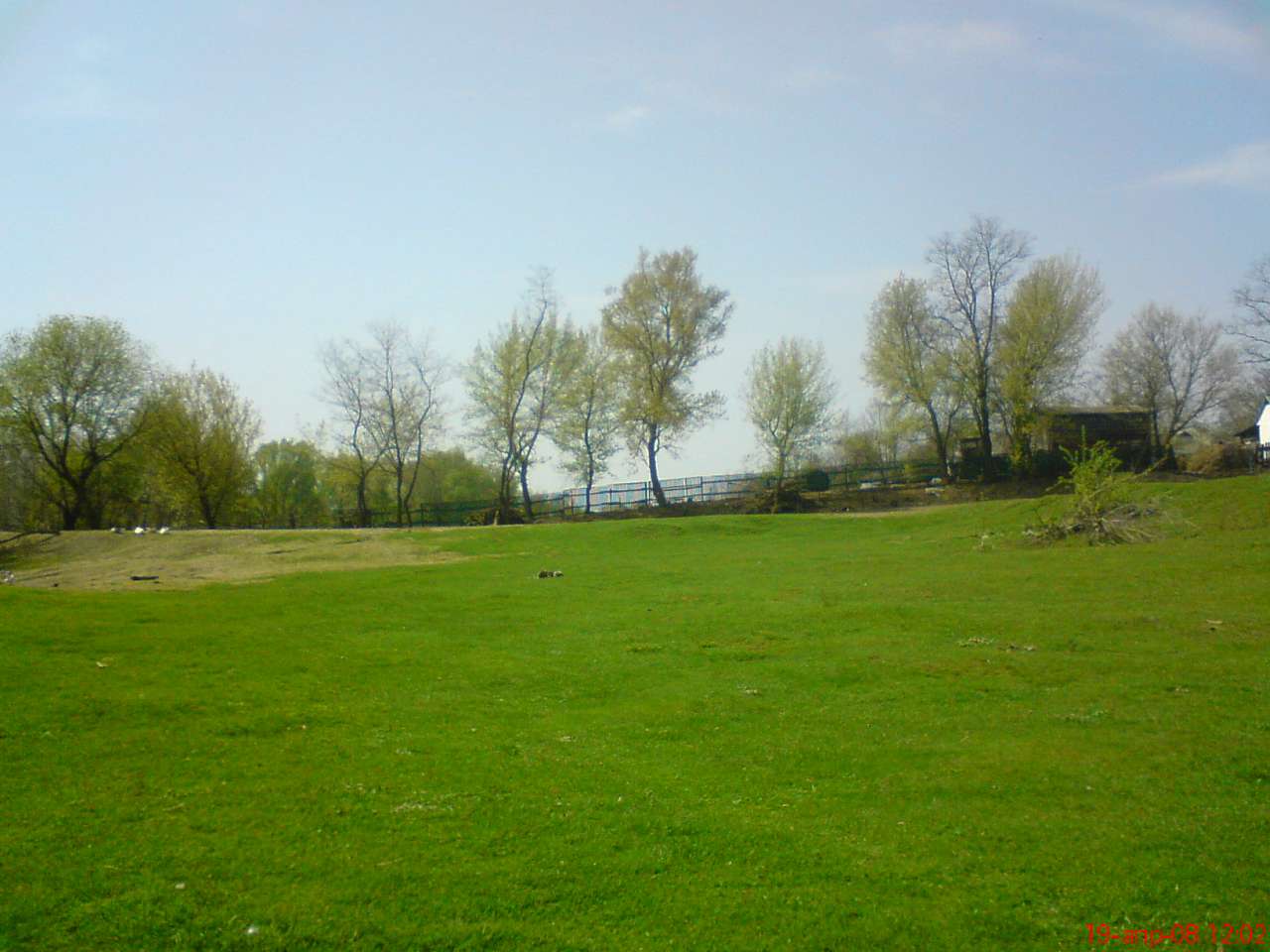 Демки Батьківщина - Демки