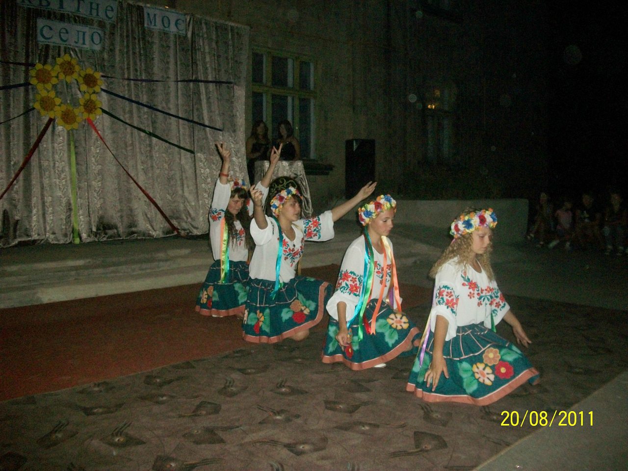 Правдовский СДК - Правдовка