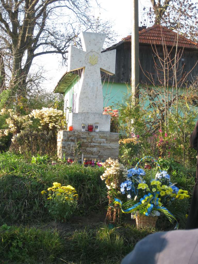 УПА - Тулиголове