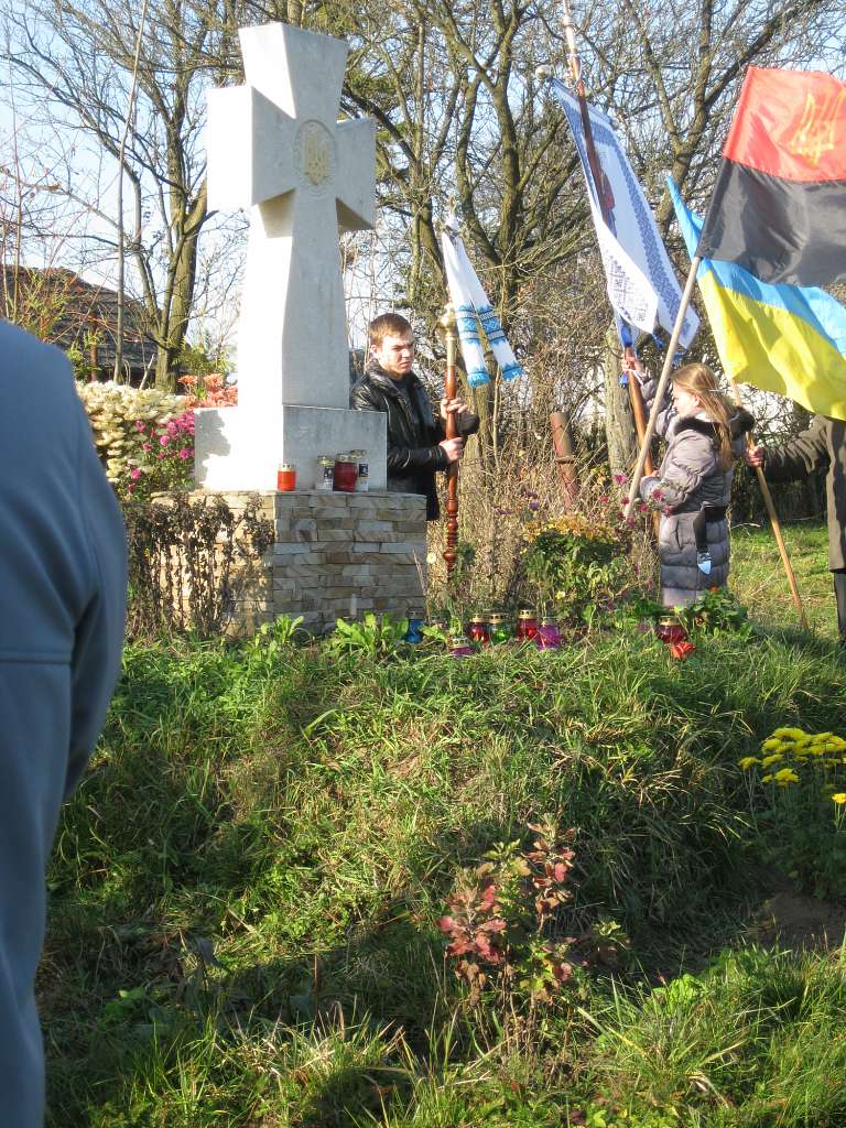 УПА - Тулиголове