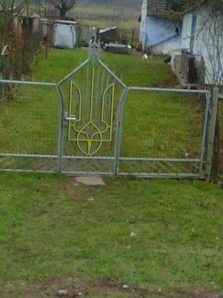 Тулиголови - Тулиголове