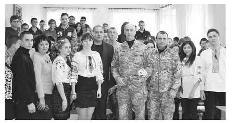 Васильків - Васильков