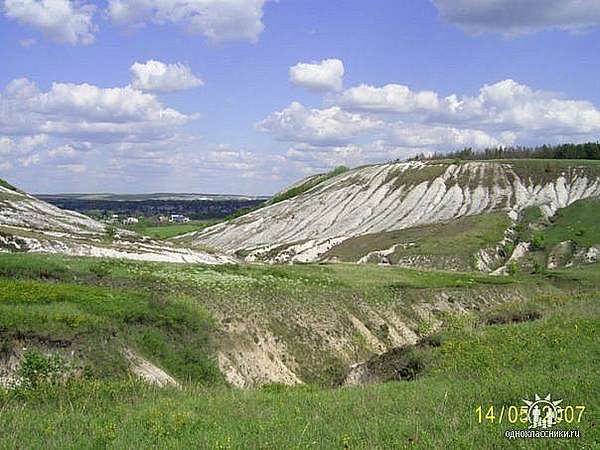 Фото Білолуцька - Белолуцк