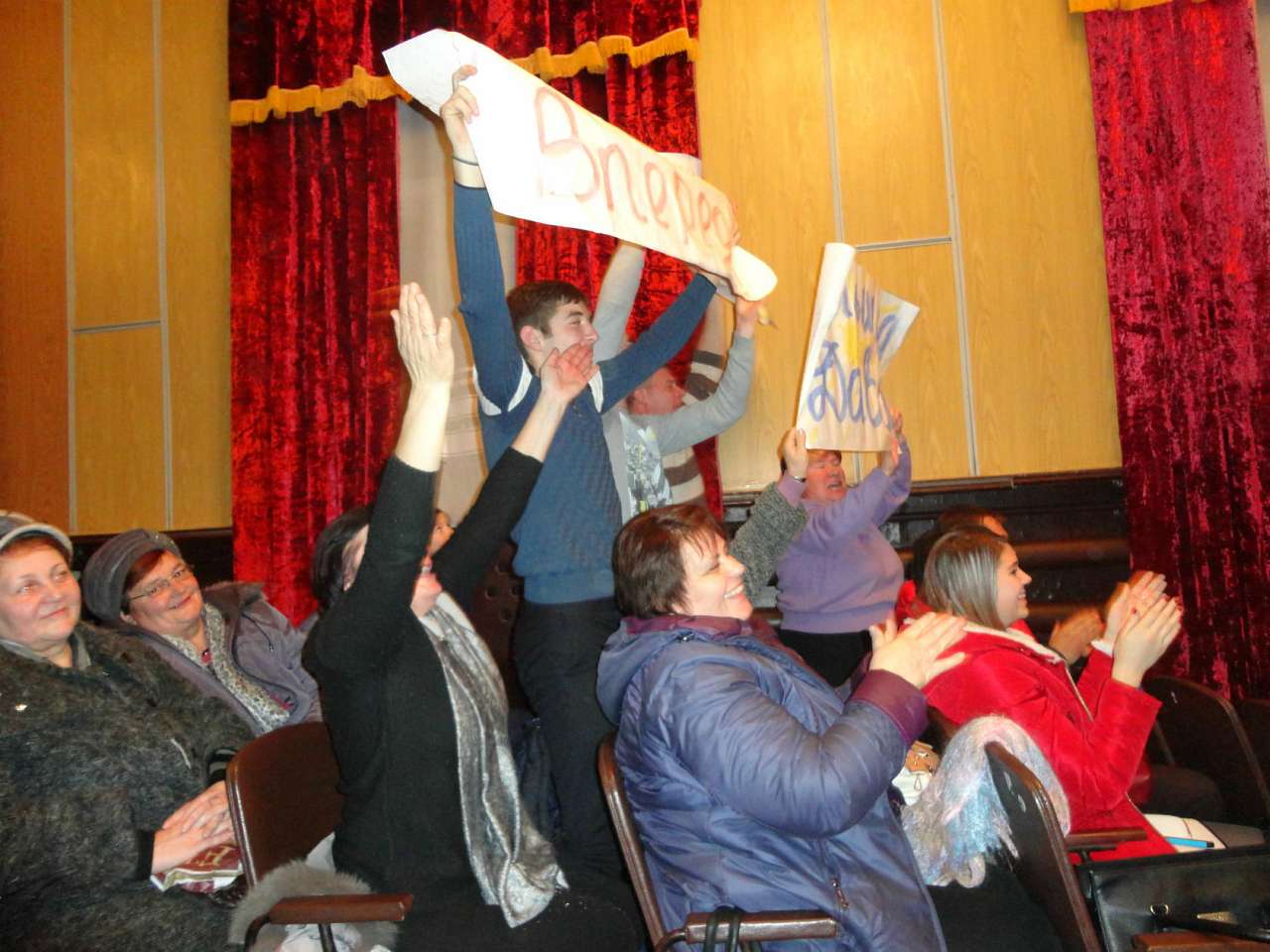 Вільшана - Вільшана