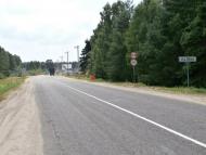 Дольськ з panoramio.com