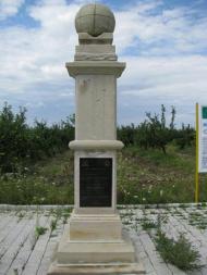 Садківці з panoramio.com