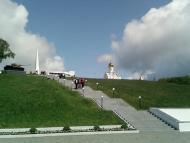 Солоницівка з panoramio.com