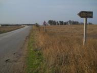 Ключі з panoramio.com