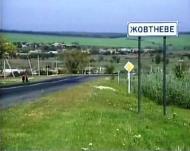 Жовтневе з panoramio.com