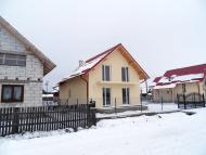 Аршиця з panoramio.com