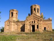 Аджамка з panoramio.com