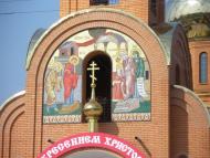 Бойове з panoramio.com