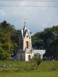 Полове з panoramio.com