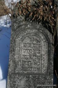 Чудей з panoramio.com