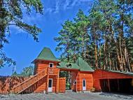 Ясинуватка з panoramio.com