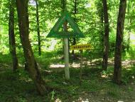Олексіївка з panoramio.com