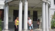 Малинове з panoramio.com