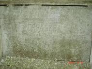 Рукшин з panoramio.com