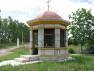 Садківці з panoramio.com