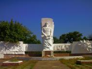 Аромат з panoramio.com