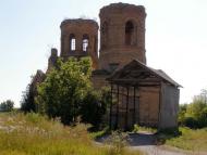 Світлопіль з panoramio.com