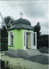 Борщовичі з panoramio.com