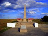 Шубине з panoramio.com