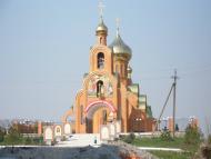 Бойове з panoramio.com