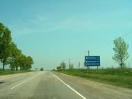 Луначарське з panoramio.com