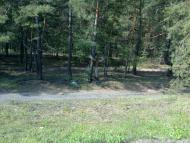 Ізюм з panoramio.com (ч.2) - Ізюм