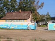 Приморське з panoramio.com