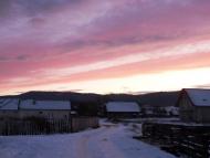 Аршиця з panoramio.com